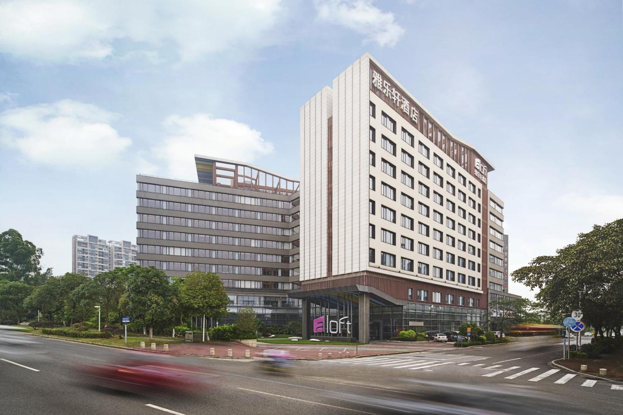 Aloft Guangzhou University Park Bagian luar foto