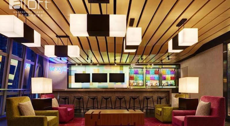 Aloft Guangzhou University Park Bagian luar foto