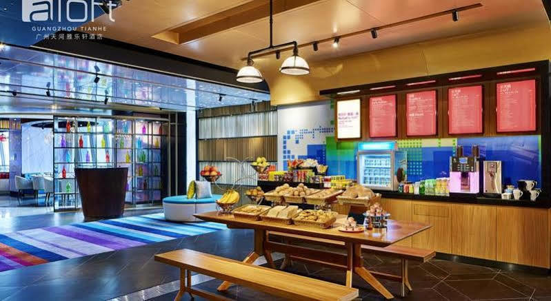 Aloft Guangzhou University Park Bagian luar foto