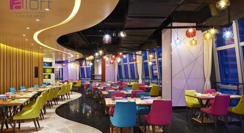 Aloft Guangzhou University Park Bagian luar foto