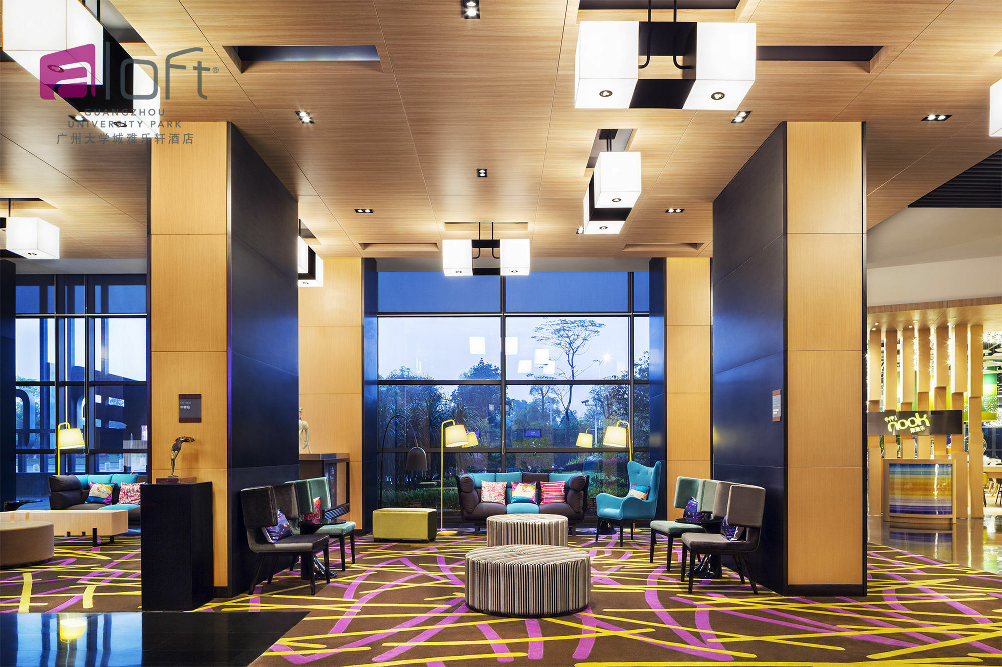 Aloft Guangzhou University Park Bagian luar foto