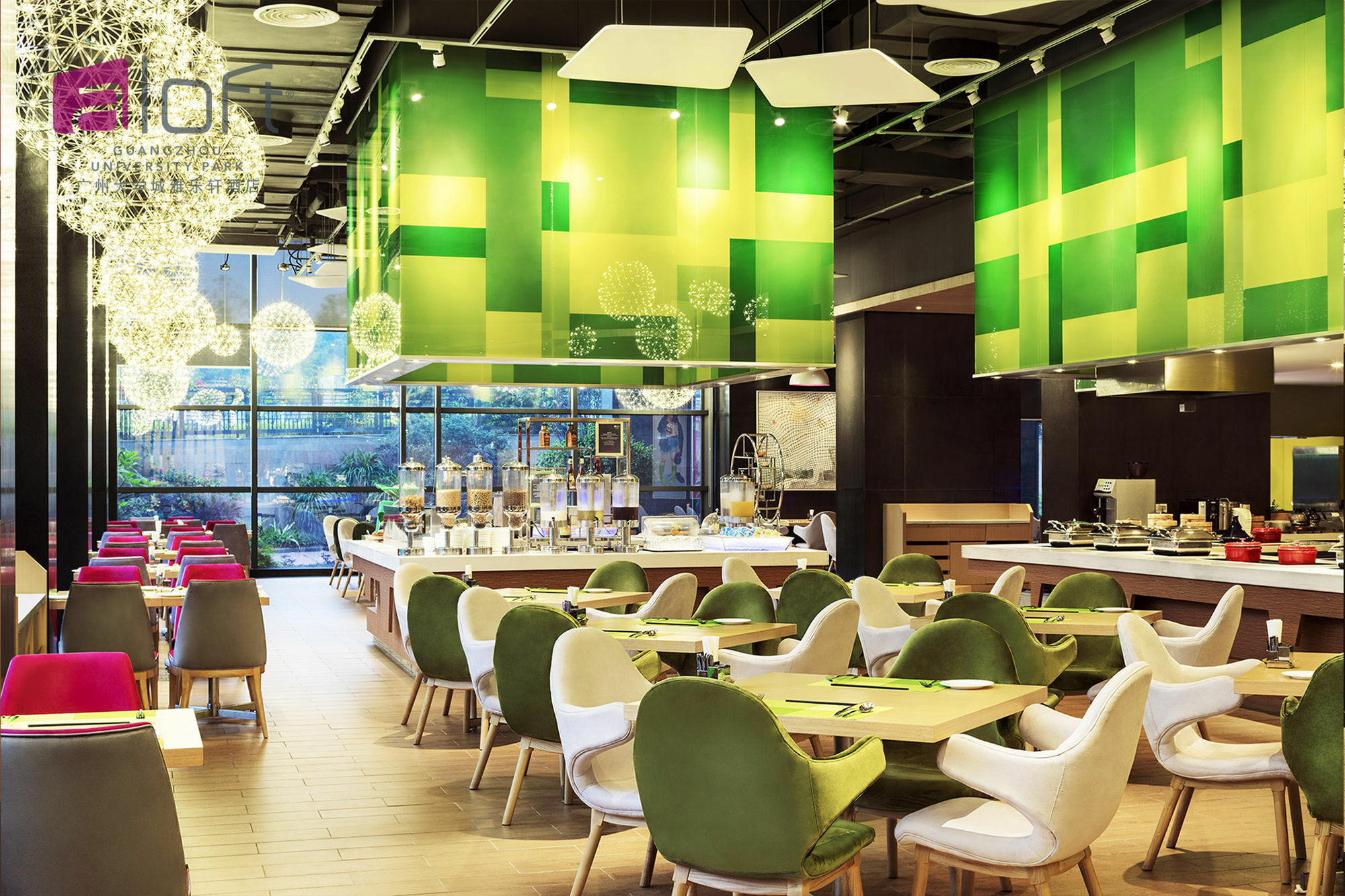 Aloft Guangzhou University Park Bagian luar foto