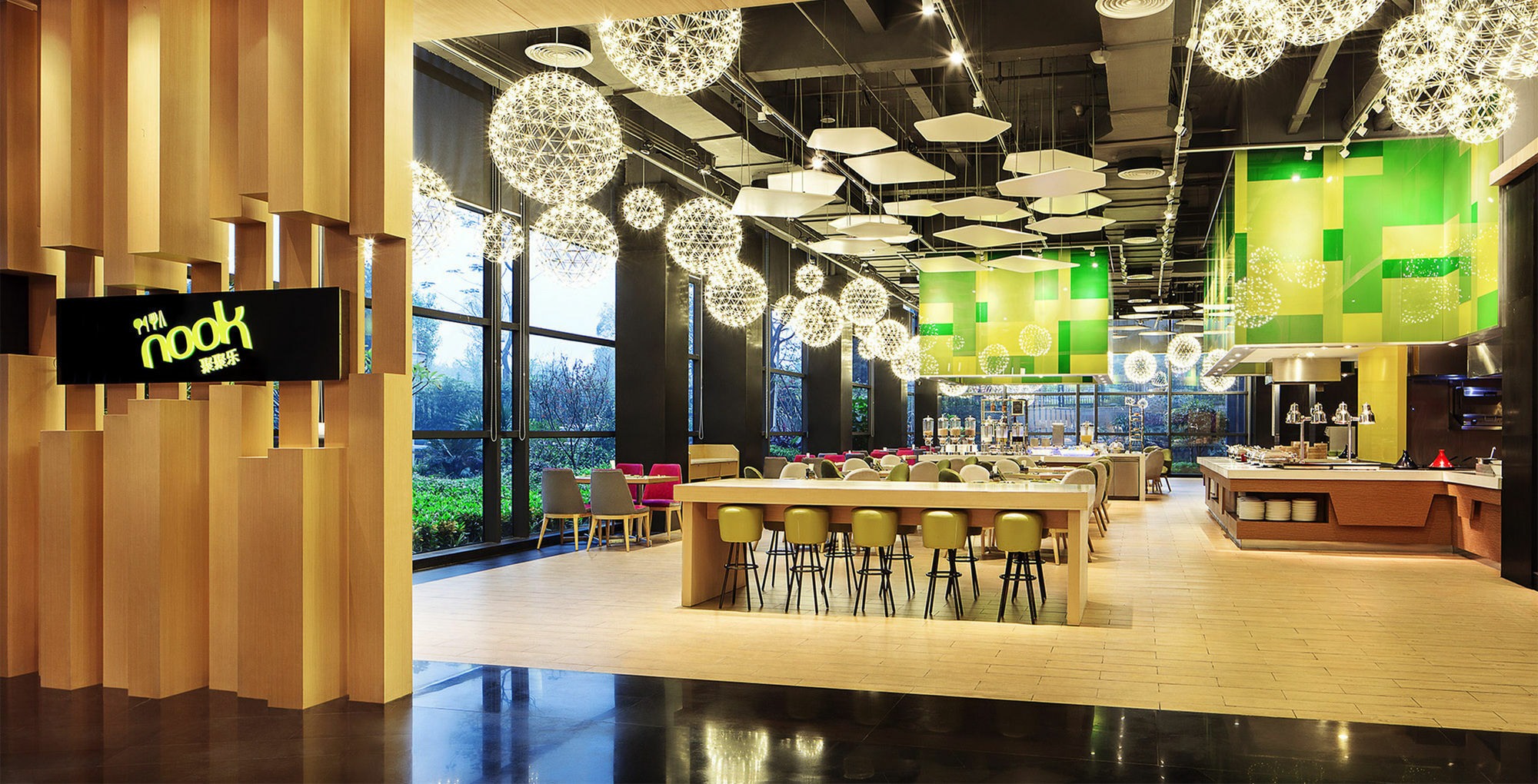 Aloft Guangzhou University Park Bagian luar foto