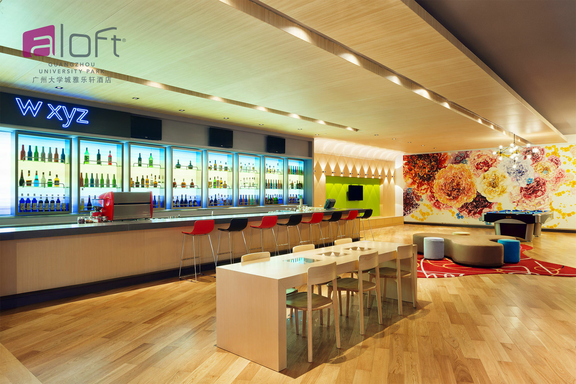 Aloft Guangzhou University Park Bagian luar foto
