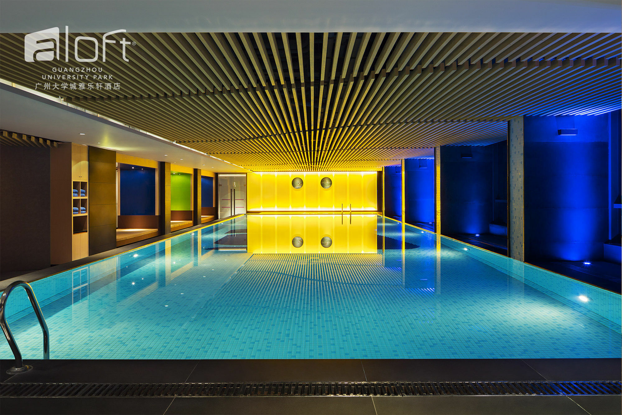 Aloft Guangzhou University Park Bagian luar foto